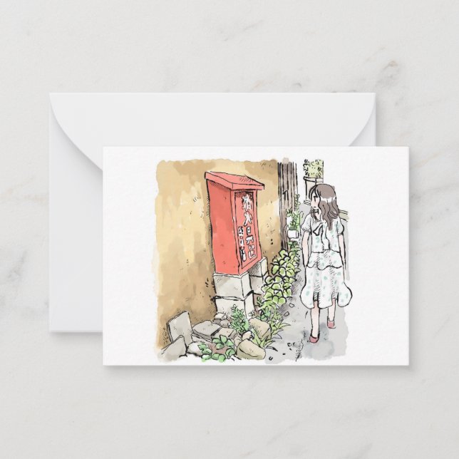 Sayagou Card (Front)