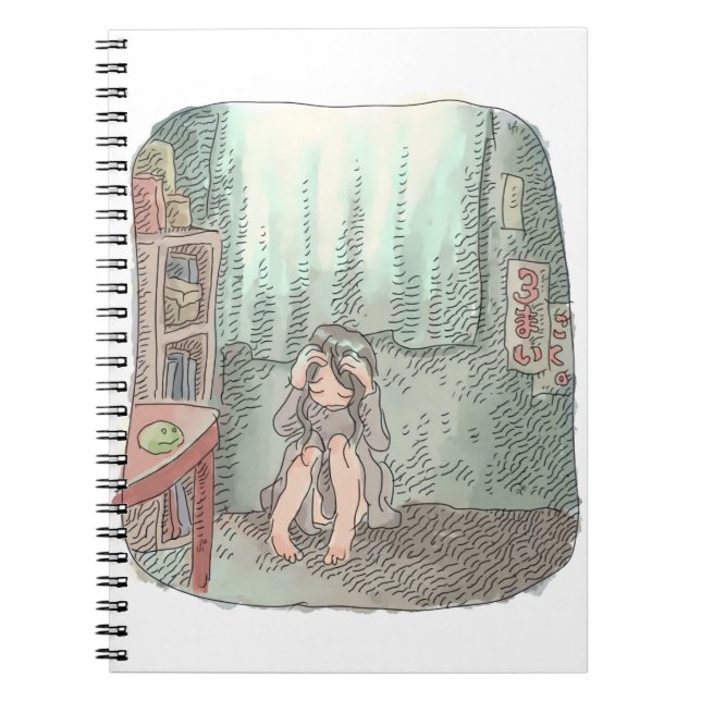 Sayamae Notebook (Front)