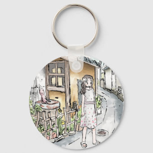 Sayanija Key Ring