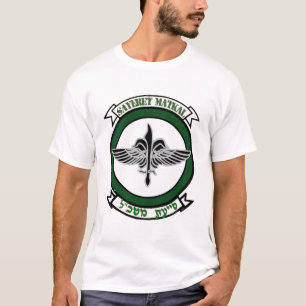 Sayeret Matkal Crest Light T-Shirt