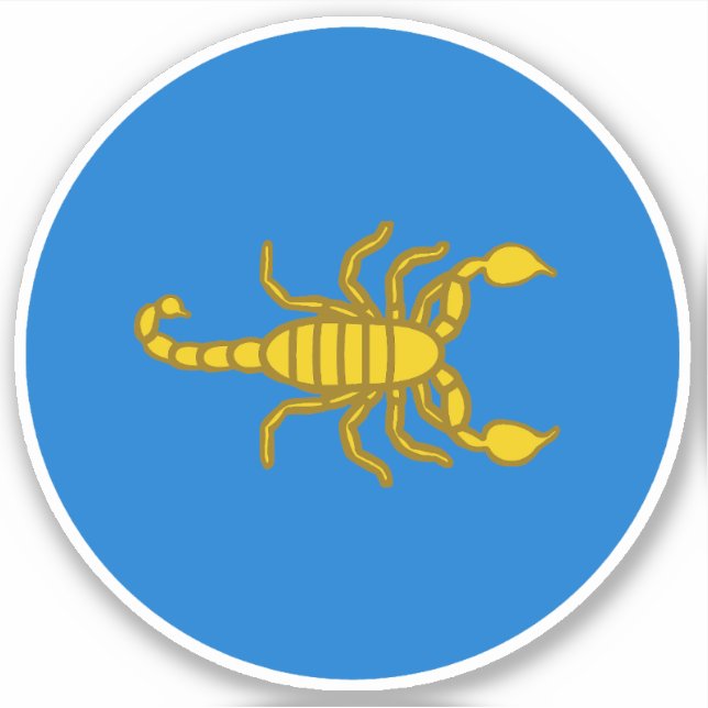 SCA al-Sahid Vinyl Sticker (Front)