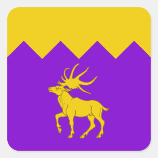 SCA Arn Hold Populace Badge Square Sticker