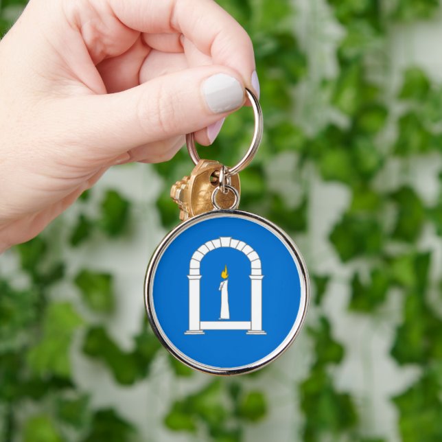 SCA Arts & Sciences Minister Keychain (Hand)