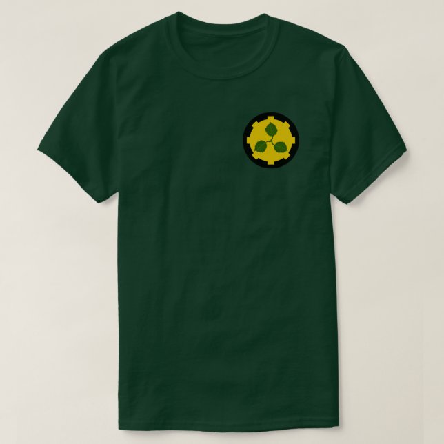 SCA Caerthe T-Shirt (Design Front)