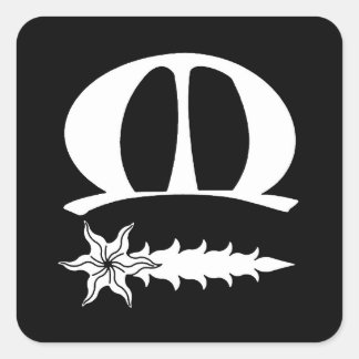 SCA Meridies Populace Badge Square Sticker