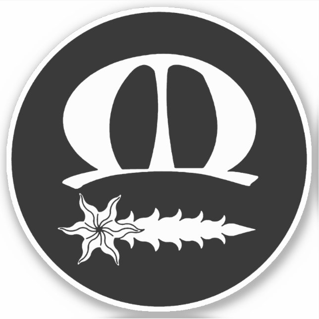 SCA Meridies Vinyl Sticker (Front)