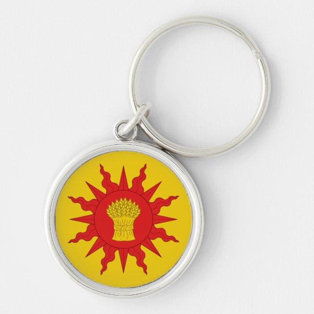 SCA Nimenefeld Round Keychain (Front)
