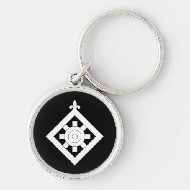 SCA Order of the Mark Keychain (Front)