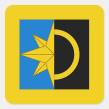 SCA Shadowlands Populace Badge