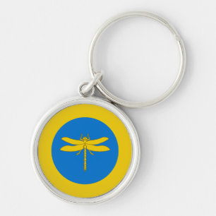 SCA Vatavia Keychain