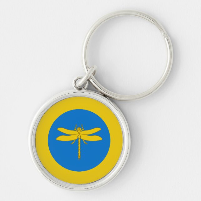 SCA Vatavia Keychain (Front)