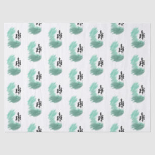 Scandinavian green tree art simple modern mint   tissue paper