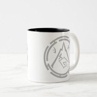 Scarlet Guard [Grey Emblem] Mug