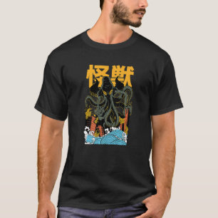 Scary creepuy spooky cthuhlu asian japanese T-Shirt