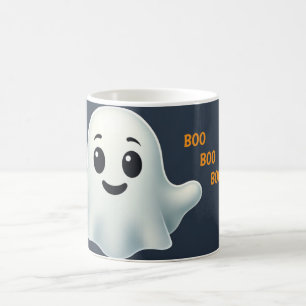 Scary funny MUG