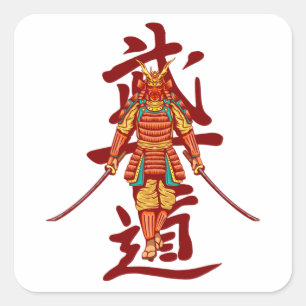 Scary Honored Samurai Retro - Black and White Square Sticker