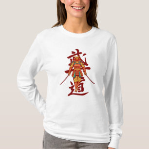 Scary Honored Samurai Retro - Black and White T-Shirt