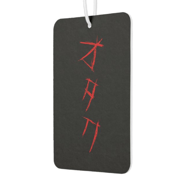 SCARY OTAKU オタク CAR AIR FRESHENER (Left)