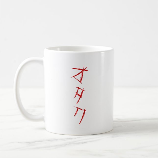 SCARY OTAKU オタク COFFEE MUG (Left)