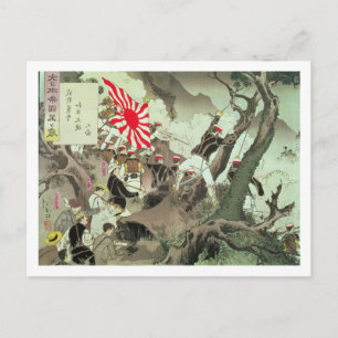 Scene from the Sino-Japanese War in Korea (wood bl Postcard