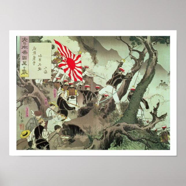 Scene from the Sino-Japanese War in Korea (wood bl Poster (Front)