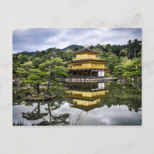 Scenic Japanese Garden Postcard