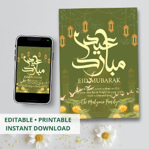 Scenic Mosque with Birds and Lotus Eid Mubarak Holiday Card