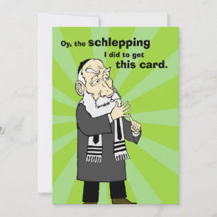 Schlepping Holiday Card