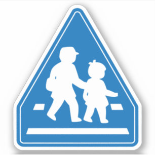 School Children Crossing >> Japanese Traffic Sign