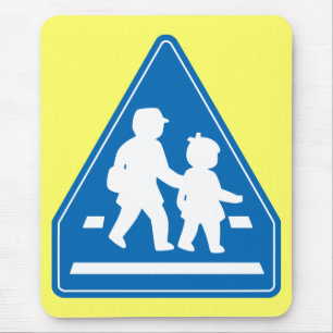 School Children Crossing >> Japanese Traffic Sign Mouse Mat