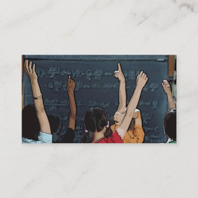 School Kids Teacher Business Cards (Front)