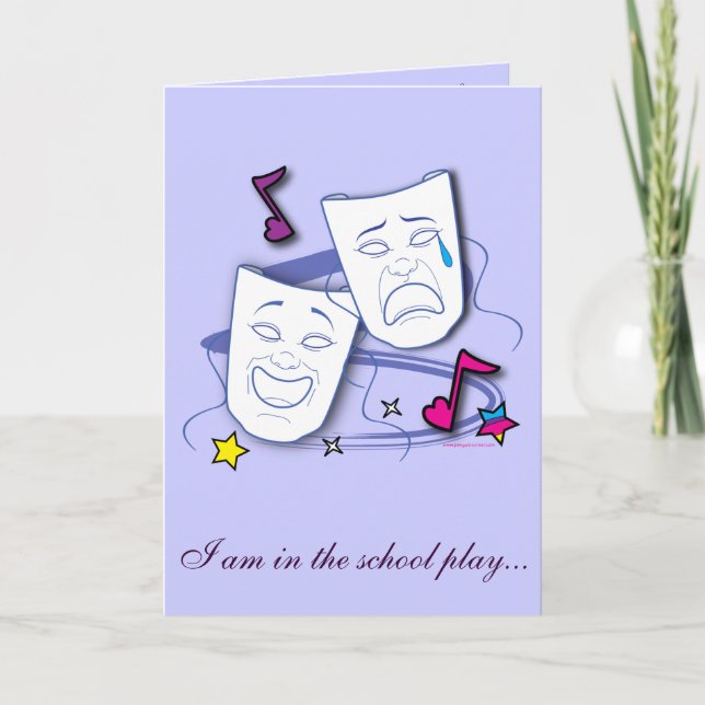 School Play Invitation: Customizable Invitation (Front)