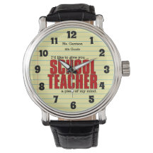 Schoolteacher Piece of Mind Funny Custom