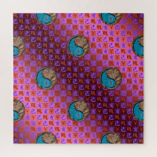 Scorpio & Earth Boar Jigsaw Puzzle
