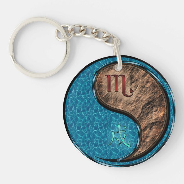 Scorpio & Earth Dog Key Ring (Front)