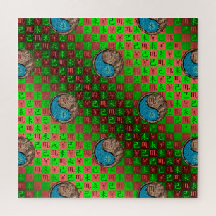 Scorpio & Earth Goat Jigsaw Puzzle