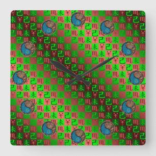 Scorpio & Earth Goat Square Wall Clock