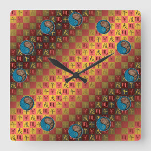 Scorpio & Earth Horse Square Wall Clock
