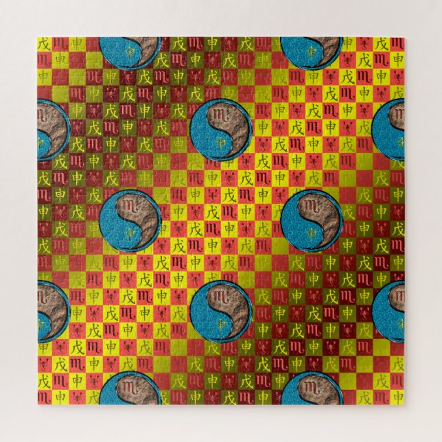 Scorpio & Earth Monkey Jigsaw Puzzle (Vertical)