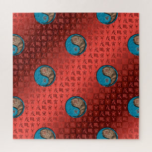 Scorpio & Earth Tiger Jigsaw Puzzle