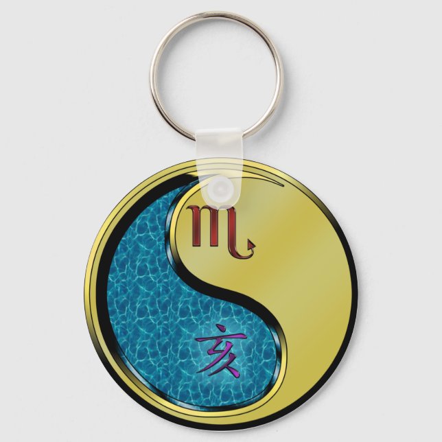 Scorpio & Metal Boar Key Ring (Front)