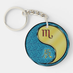 Scorpio & Metal Dragon Key Ring