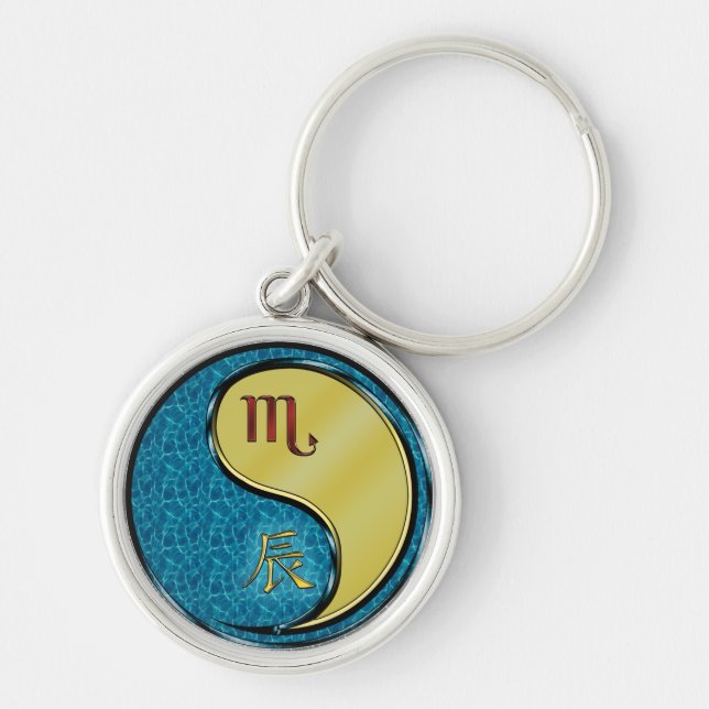 Scorpio & Metal Dragon Key Ring (Front)