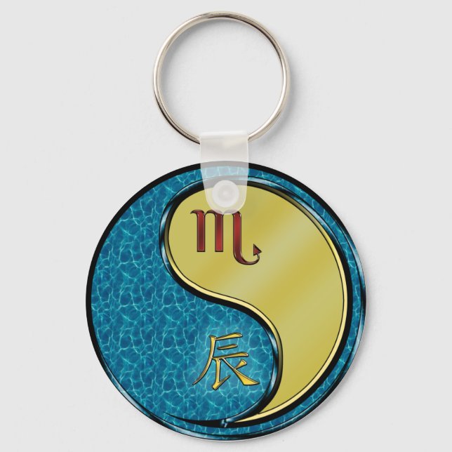 Scorpio & Metal Dragon Key Ring (Front)