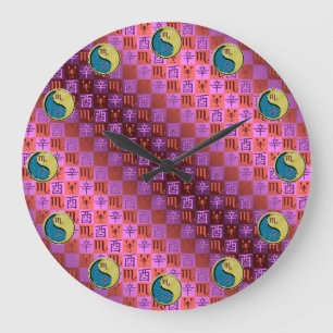 Scorpio & Metal Rooster Large Clock