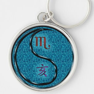 Scorpio & Water Boar Key Ring