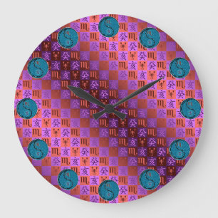 Scorpio & Water Boar Large Clock