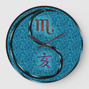 Scorpio & Water Boar Large Clock