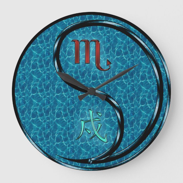 Scorpio & Water Dog Large Clock (Front)