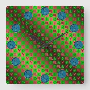 Scorpio & Water Goat Square Wall Clock